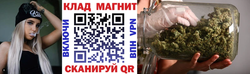 Купить Ковылкино COCAIN МЕТАМФЕТАМИН А ПВП ГАШ Мефедрон