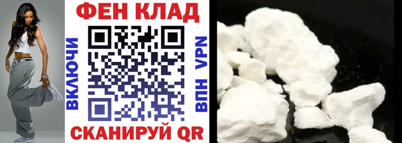 Amphetamine VHQ  сколько стоит  Ковылкино 