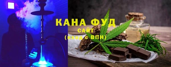 прущая мука Бронницы