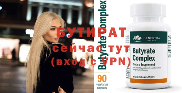 скорость Покачи