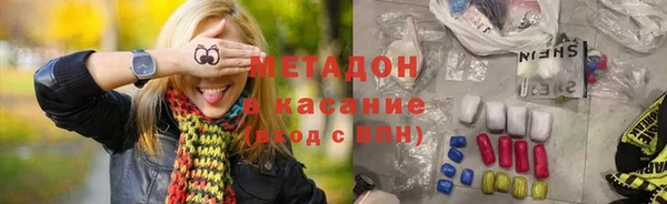 прущая мука Бронницы