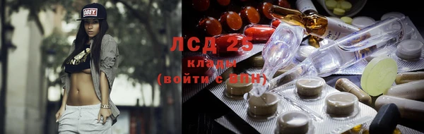 прущая мука Бронницы