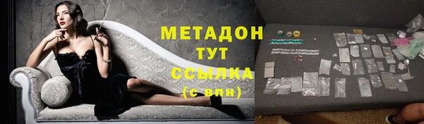 прущая мука Бронницы