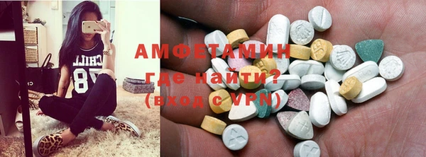 героин Бугульма