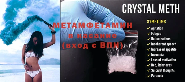 героин Бугульма