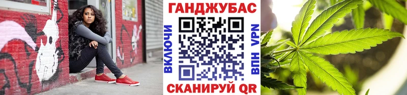 наркотики  Ковылкино  Шишки марихуана ГИДРОПОН 